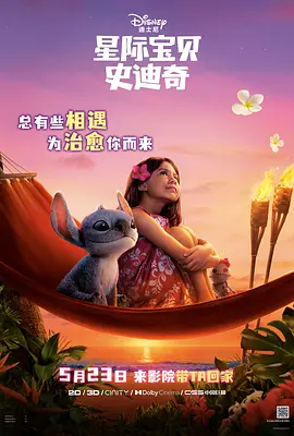 四虎影视亚洲